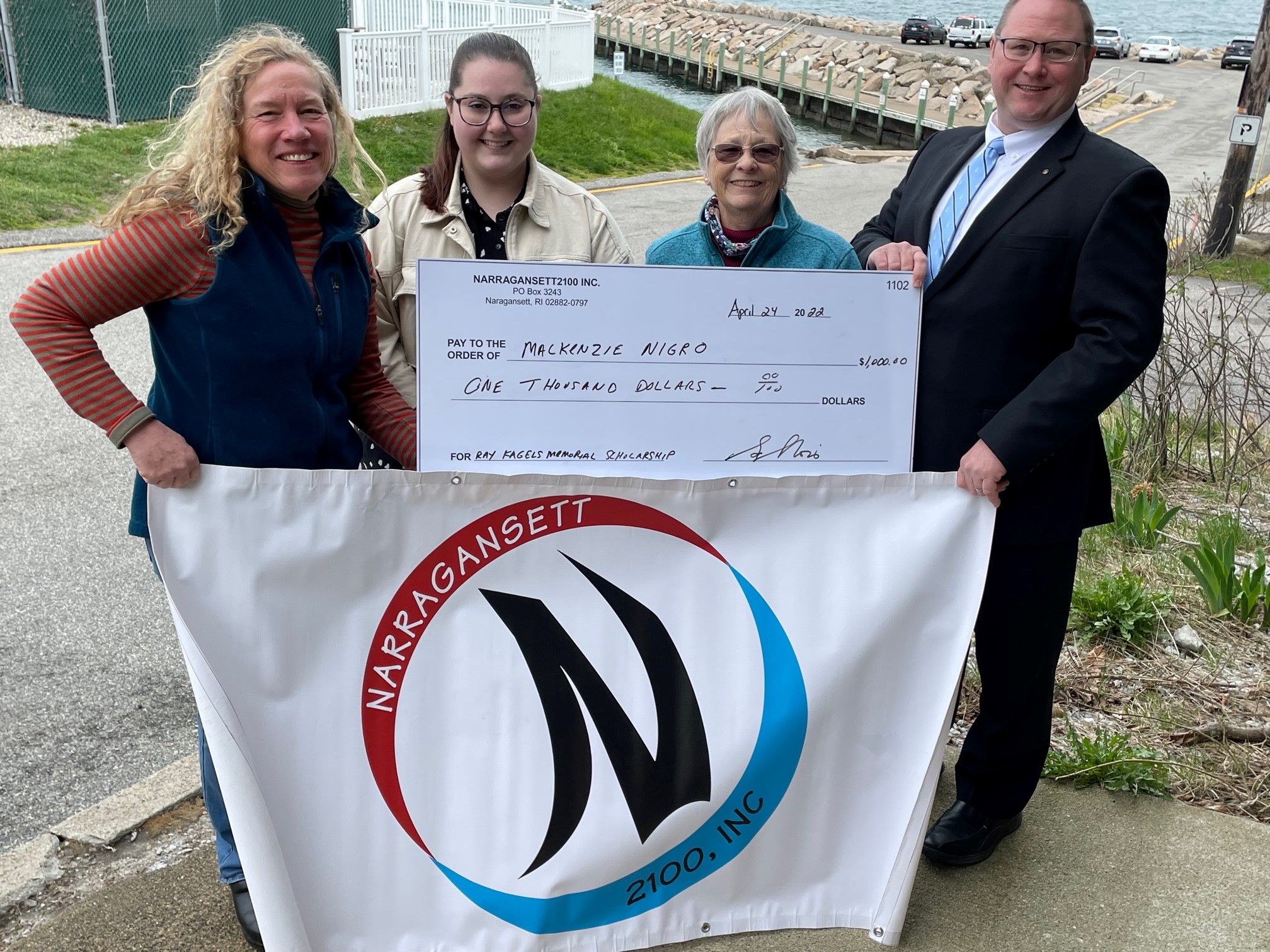 2021 scholarship winner